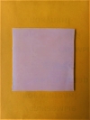 Лист силиконовый 3 мм, 10*10 см