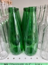 Бутылка 0,33 "Радка" зеленая (винт)