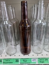 Бутылка 0,5 л "Тара" коричневая (винт)