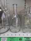Бутылка 0,5 л "Виола" (камю-19,5)